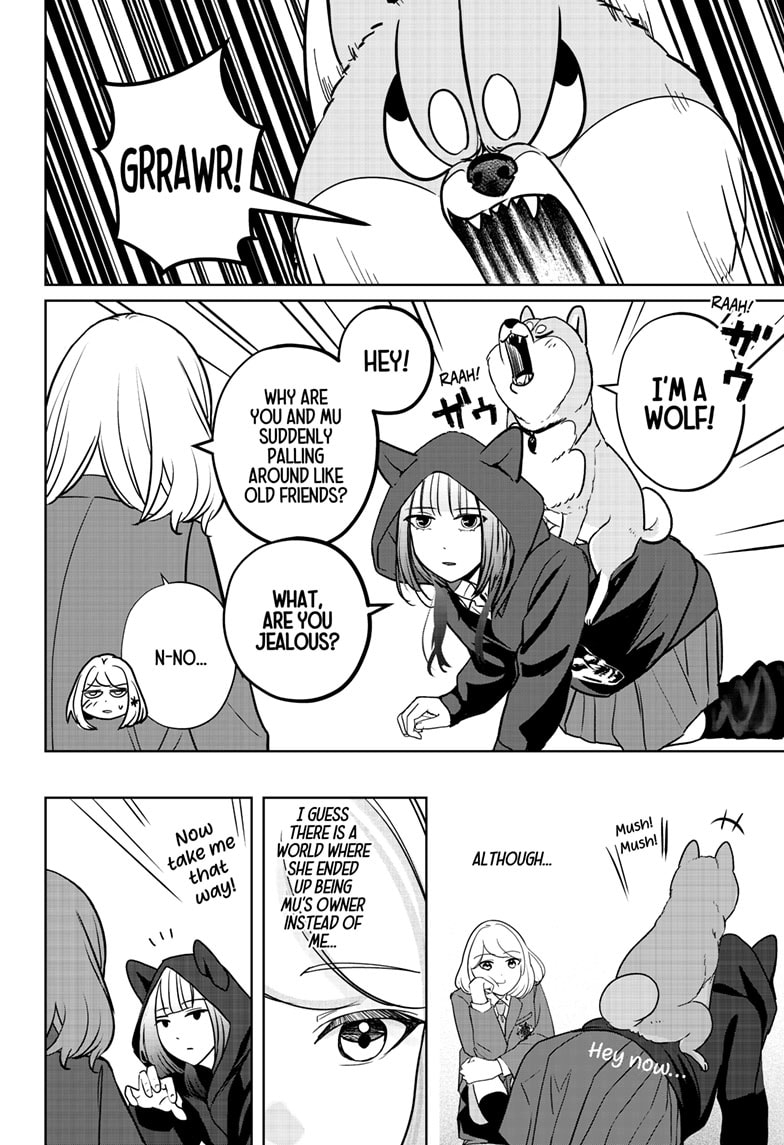 Read Shiba Inu Rooms EN Manga Online