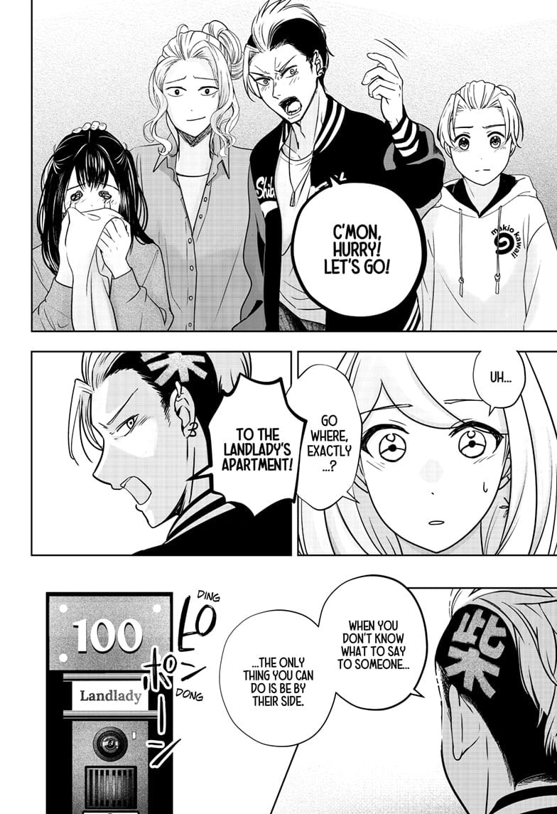 Read Shiba Inu Rooms EN Manga Online