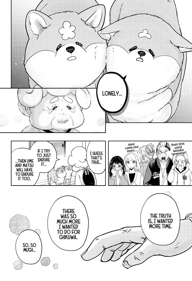 Read Shiba Inu Rooms EN Manga Online