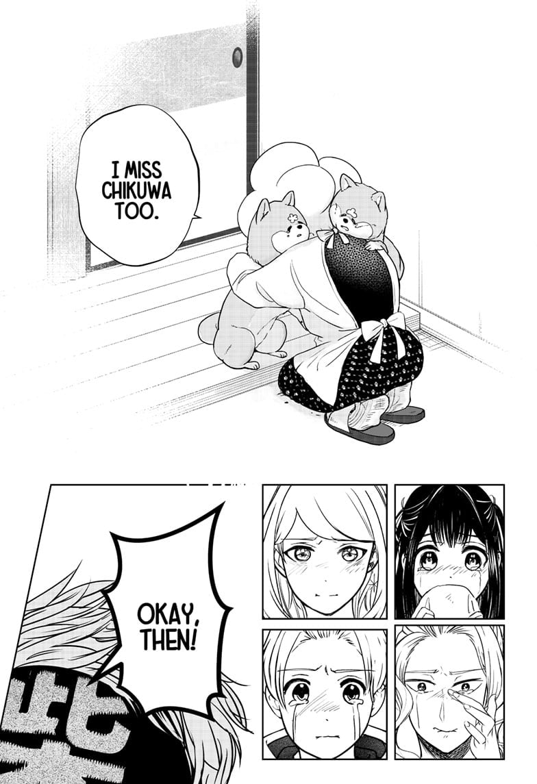 Read Shiba Inu Rooms EN Manga Online