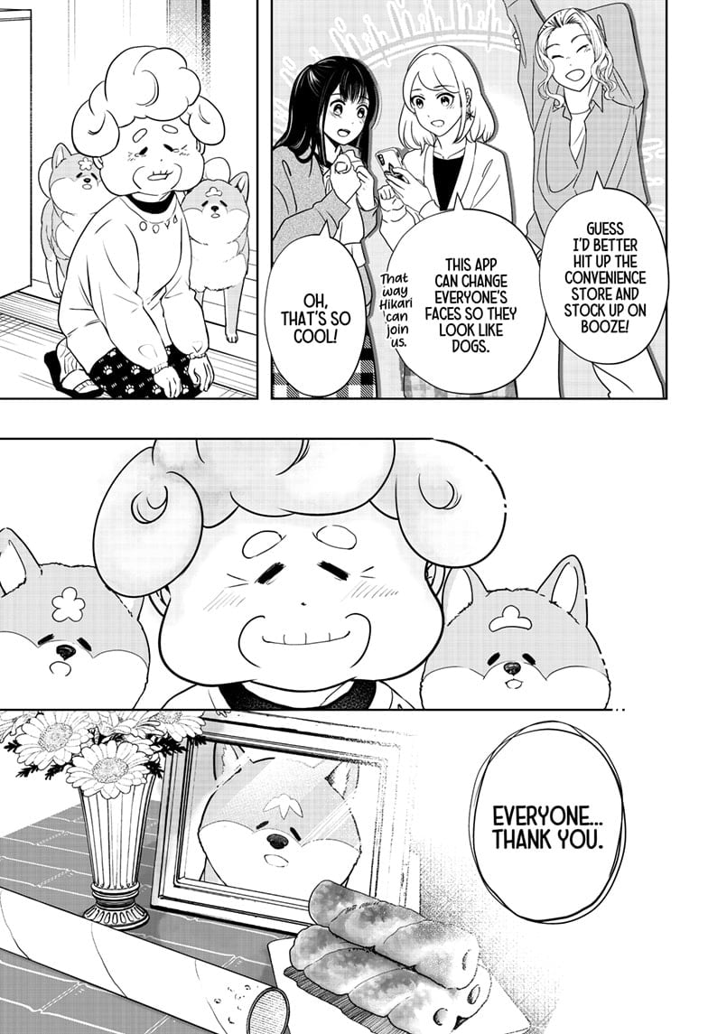 Read Shiba Inu Rooms EN Manga Online