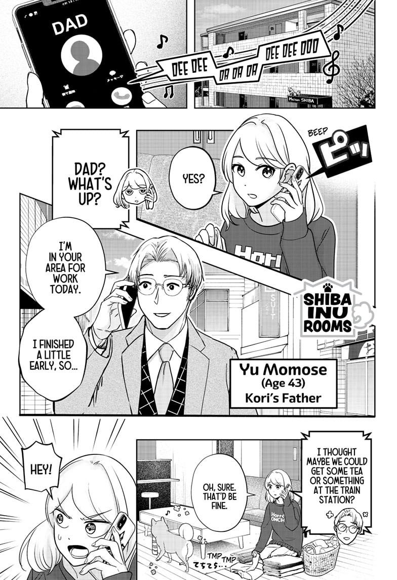 Read Shiba Inu Rooms EN Manga Online