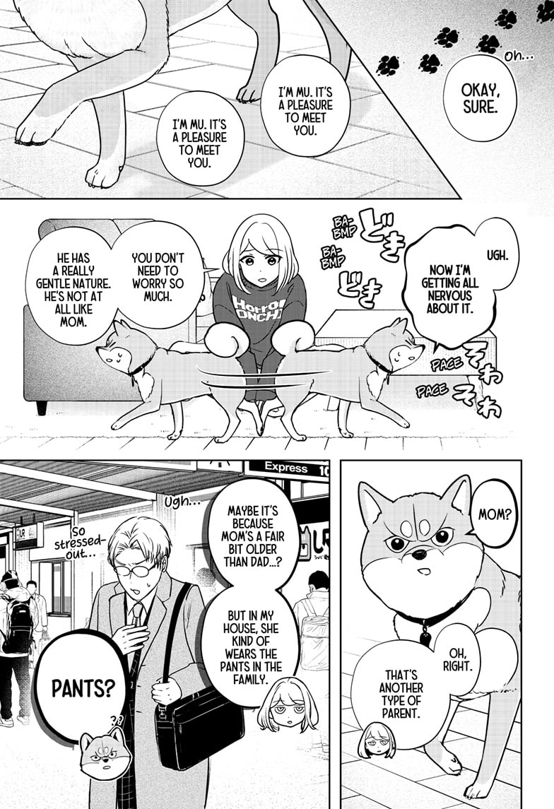 Read Shiba Inu Rooms EN Manga Online