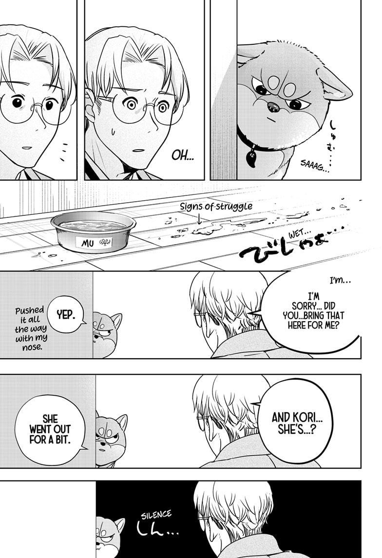 Read Shiba Inu Rooms EN Manga Online