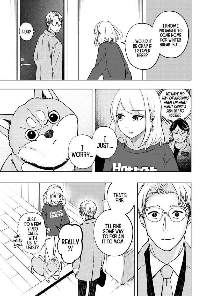 Read Shiba Inu Rooms EN Manga Online