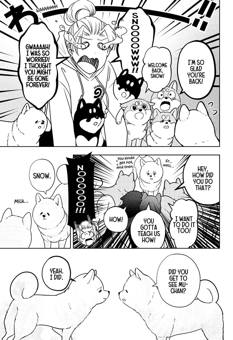 Read Shiba Inu Rooms EN Manga Online