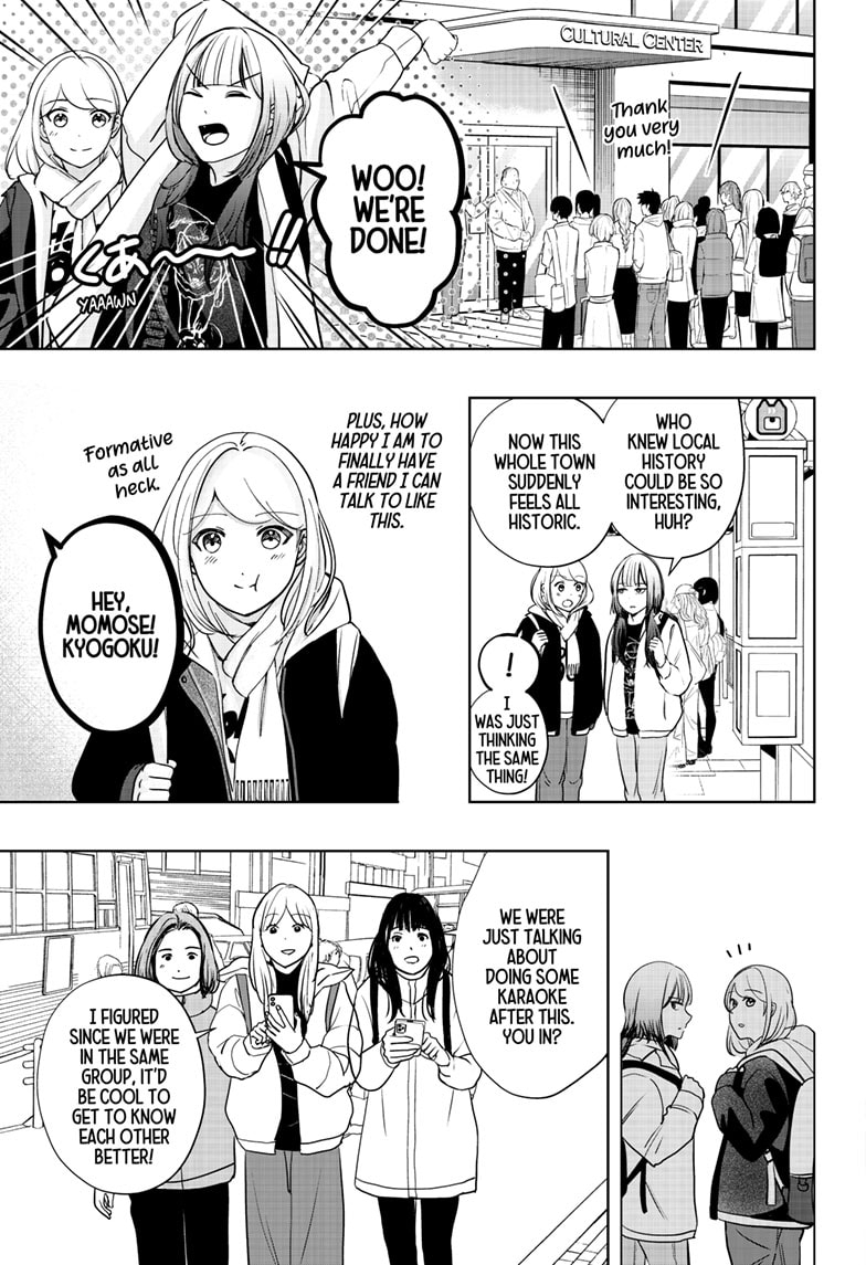 Read Shiba Inu Rooms EN Manga Online