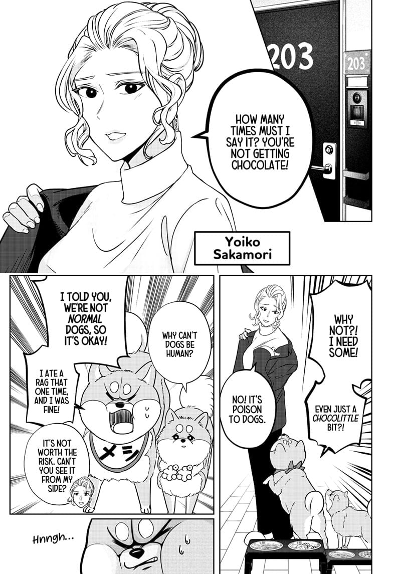 Read Shiba Inu Rooms EN Manga Online