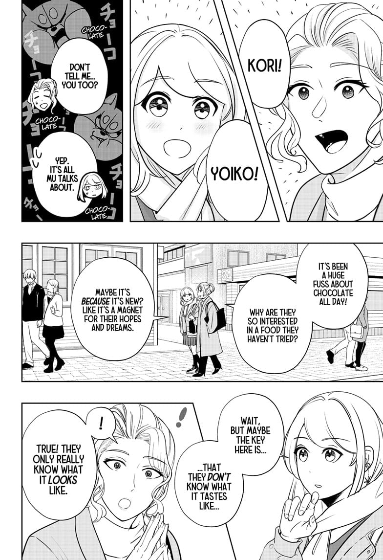 Read Shiba Inu Rooms EN Manga Online