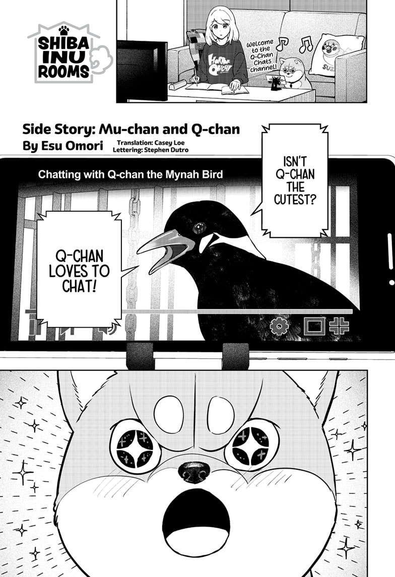 Read Shiba Inu Rooms EN Manga Online