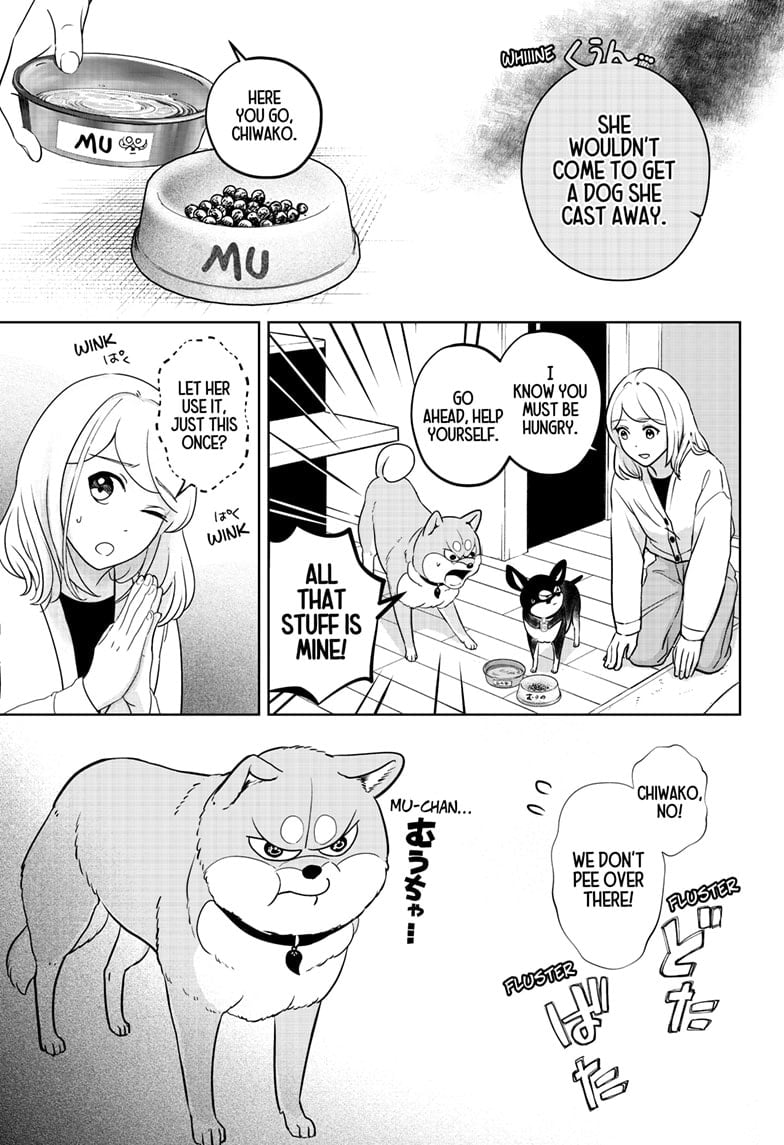 Read Shiba Inu Rooms EN Manga Online