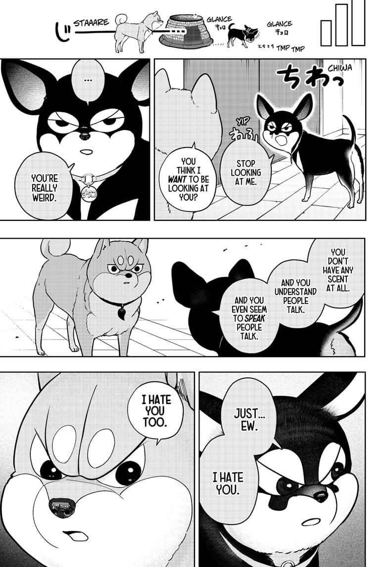 Read Shiba Inu Rooms EN Manga Online