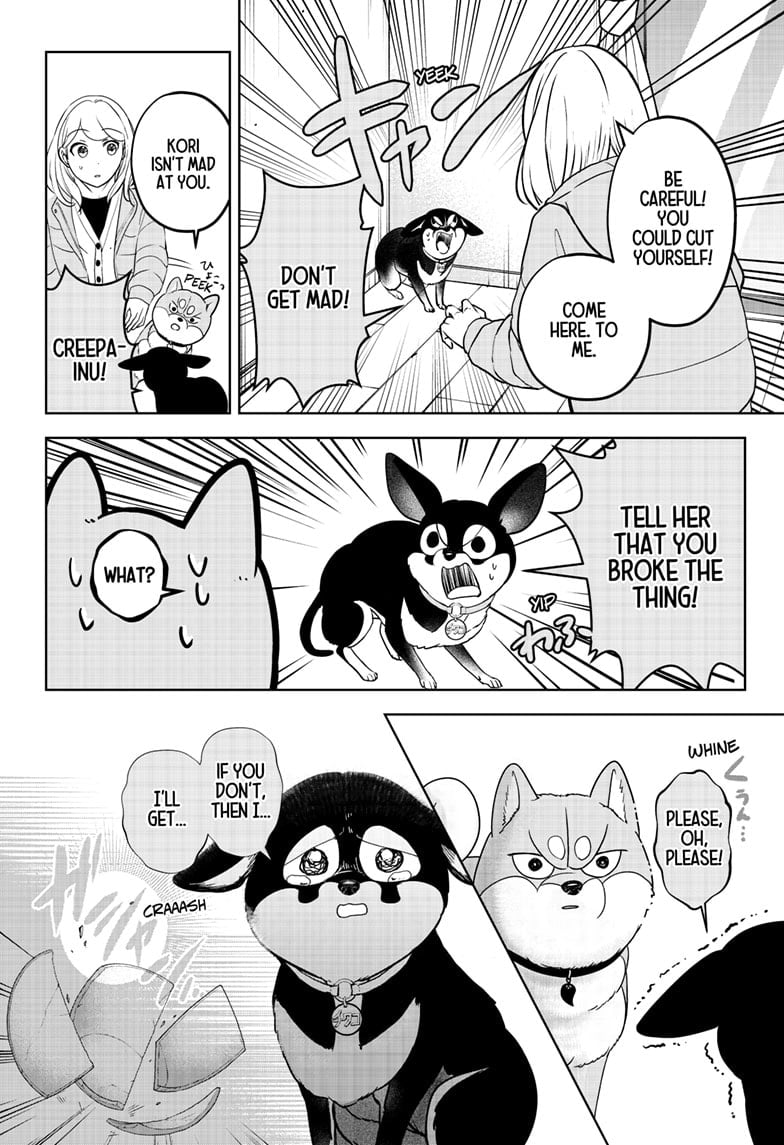 Read Shiba Inu Rooms EN Manga Online