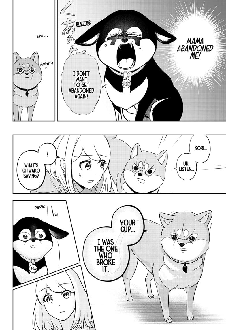 Read Shiba Inu Rooms EN Manga Online