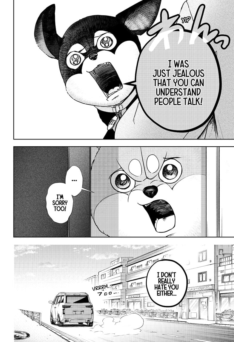 Read Shiba Inu Rooms EN Manga Online