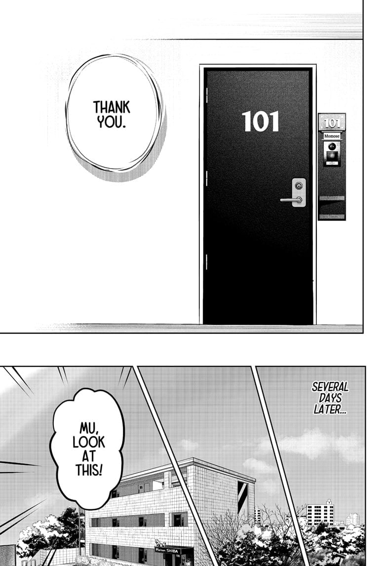 Read Shiba Inu Rooms EN Manga Online