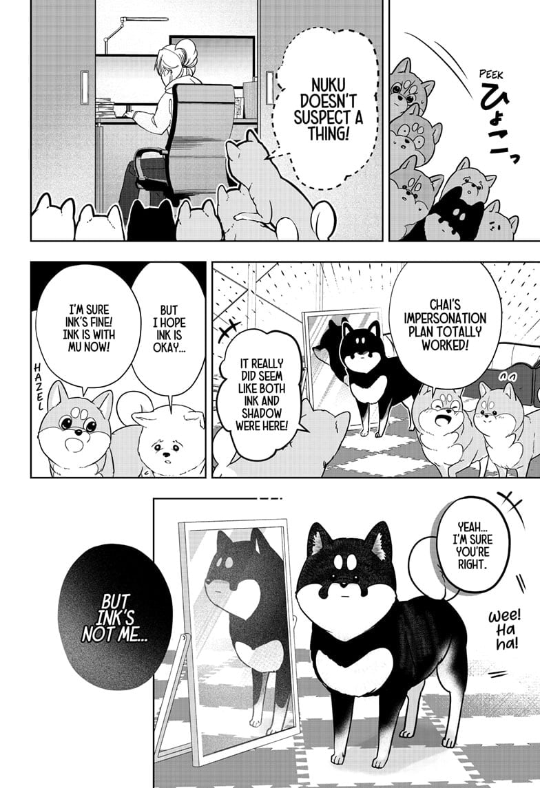 Read Shiba Inu Rooms EN Manga Online