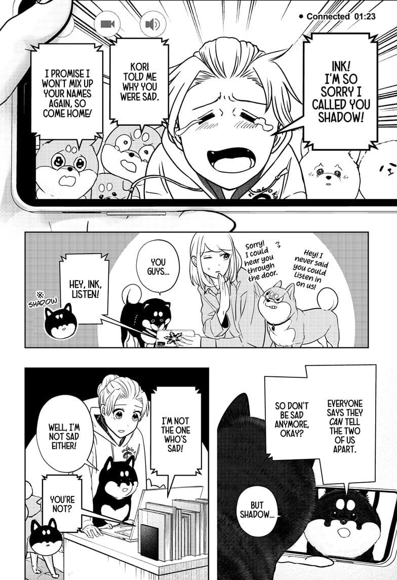 Read Shiba Inu Rooms EN Manga Online