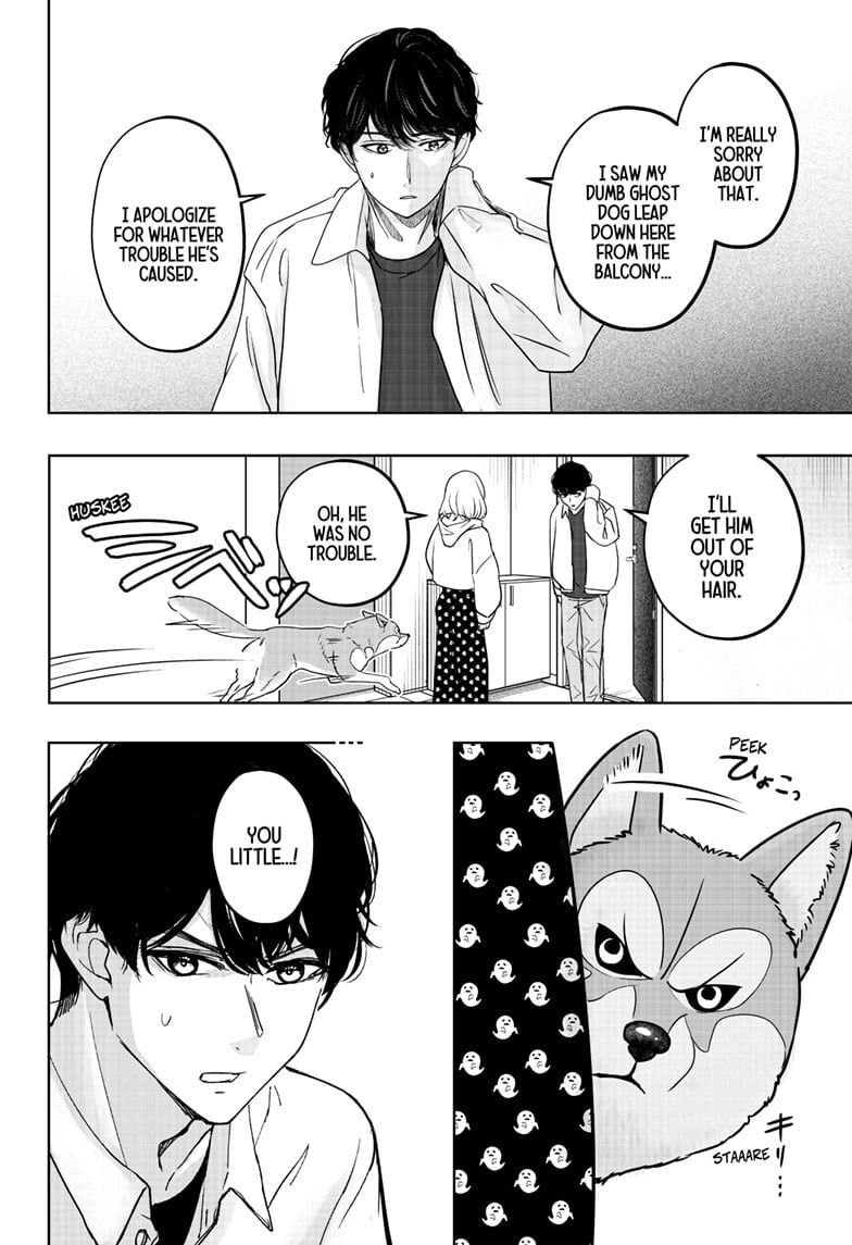 Read Shiba Inu Rooms EN Manga Online