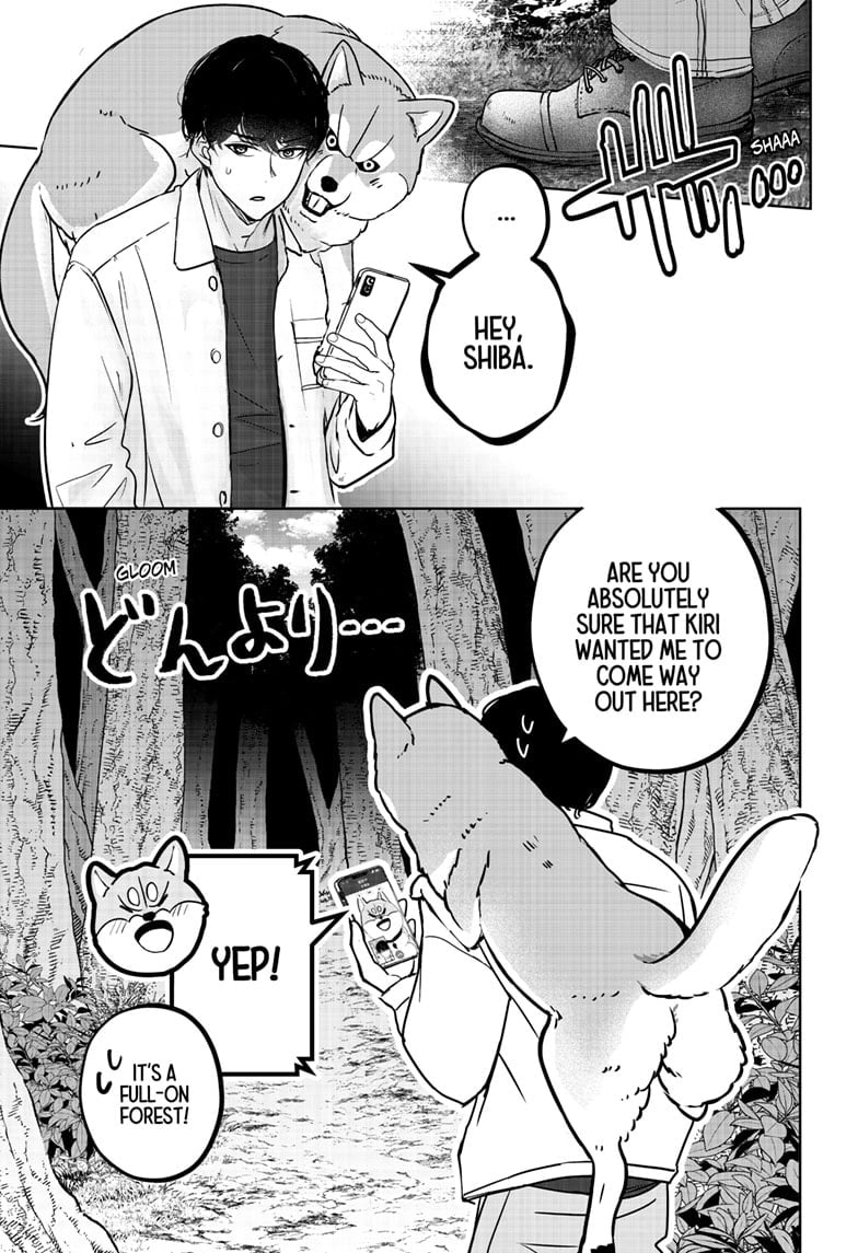 Read Shiba Inu Rooms EN Manga Online