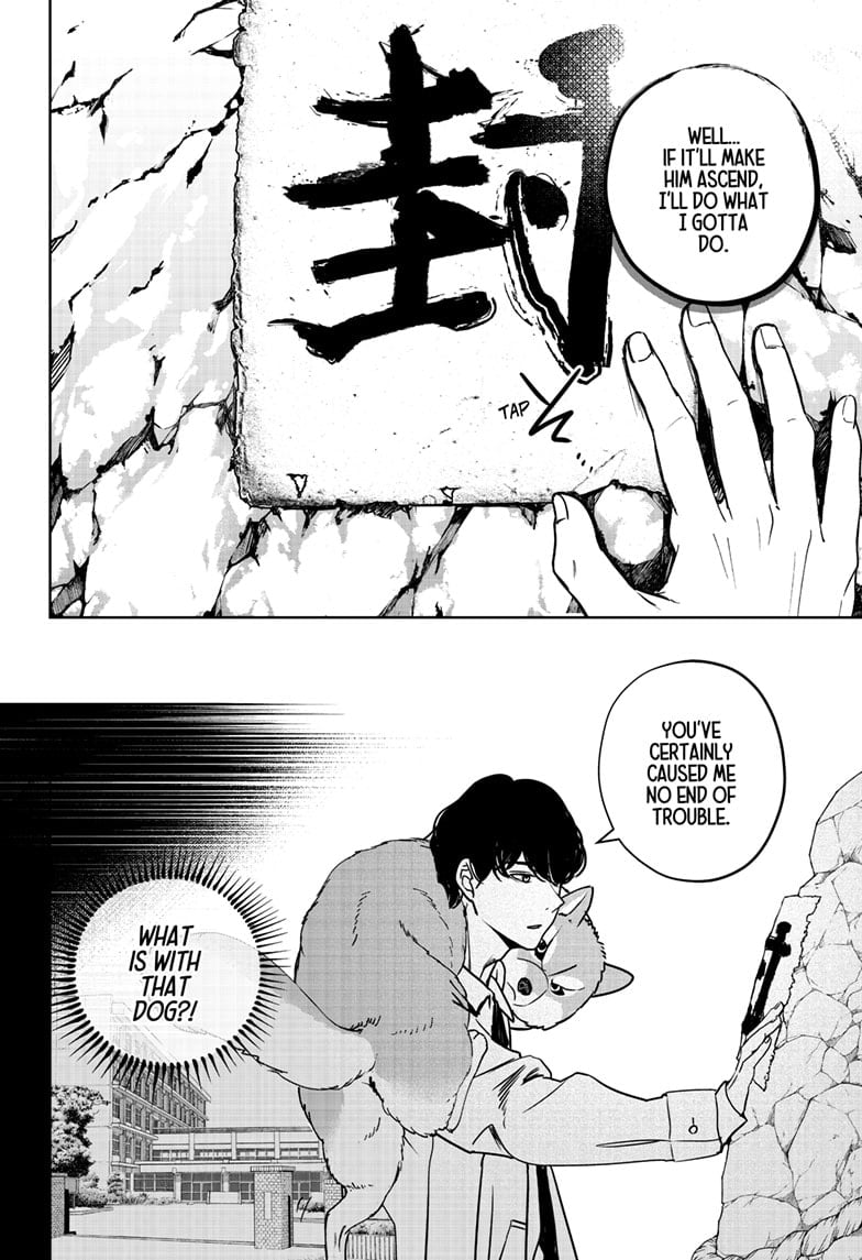 Read Shiba Inu Rooms EN Manga Online