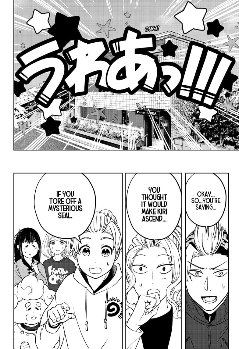 Read Shiba Inu Rooms EN Manga Online