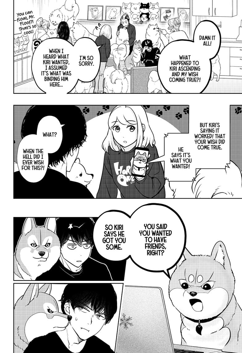 Read Shiba Inu Rooms EN Manga Online