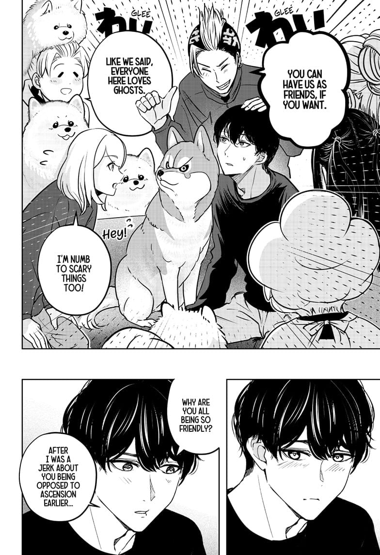 Read Shiba Inu Rooms EN Manga Online