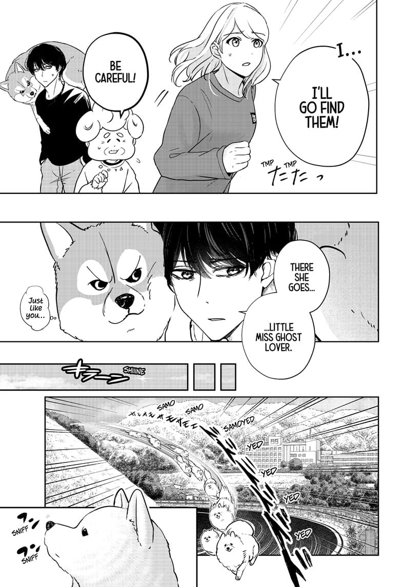 Read Shiba Inu Rooms EN Manga Online