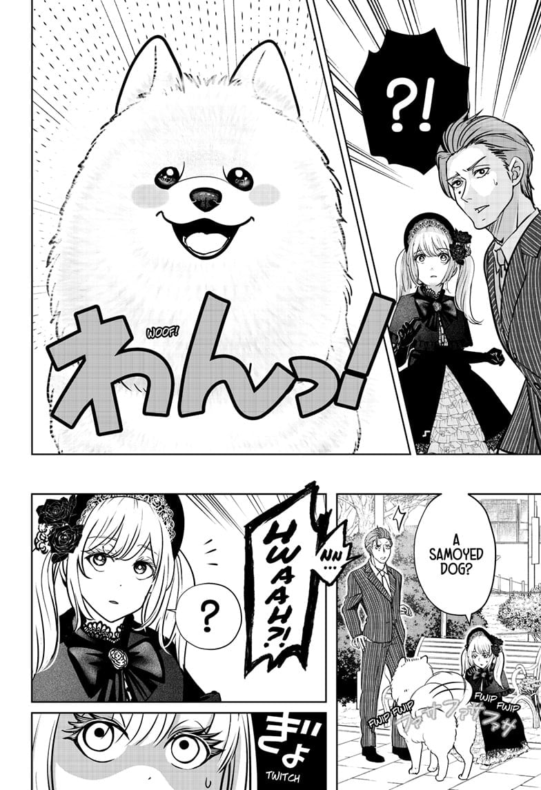 Read Shiba Inu Rooms EN Manga Online