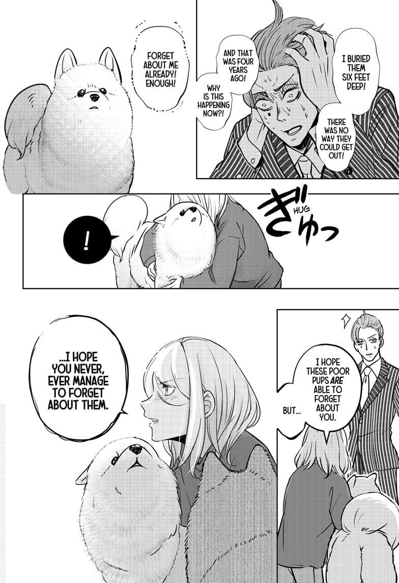 Read Shiba Inu Rooms EN Manga Online