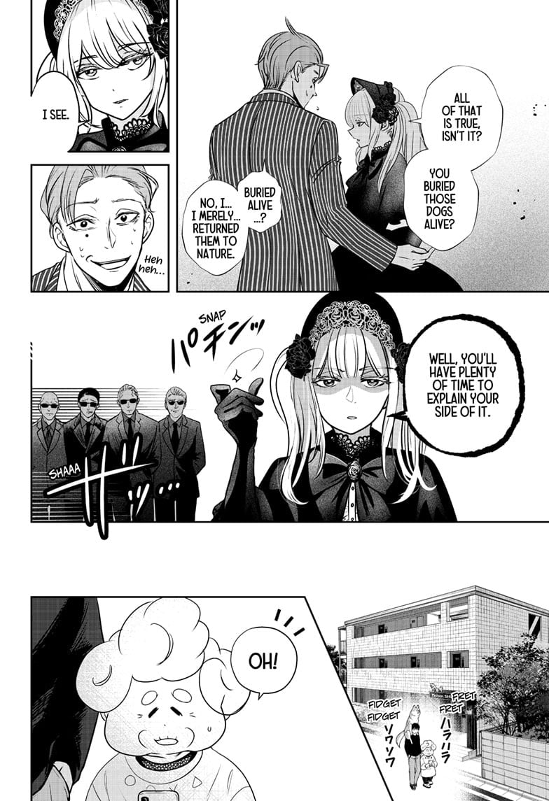 Read Shiba Inu Rooms EN Manga Online
