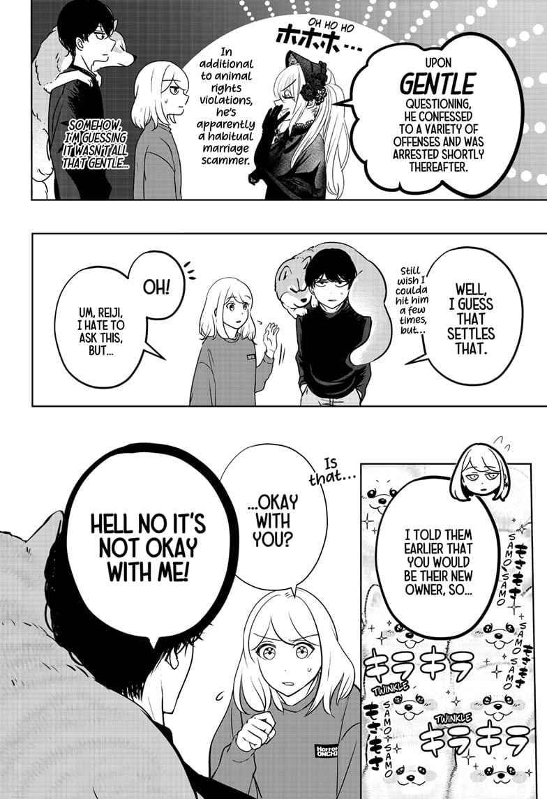 Read Shiba Inu Rooms EN Manga Online