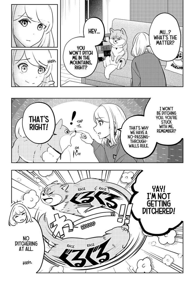 Read Shiba Inu Rooms EN Manga Online
