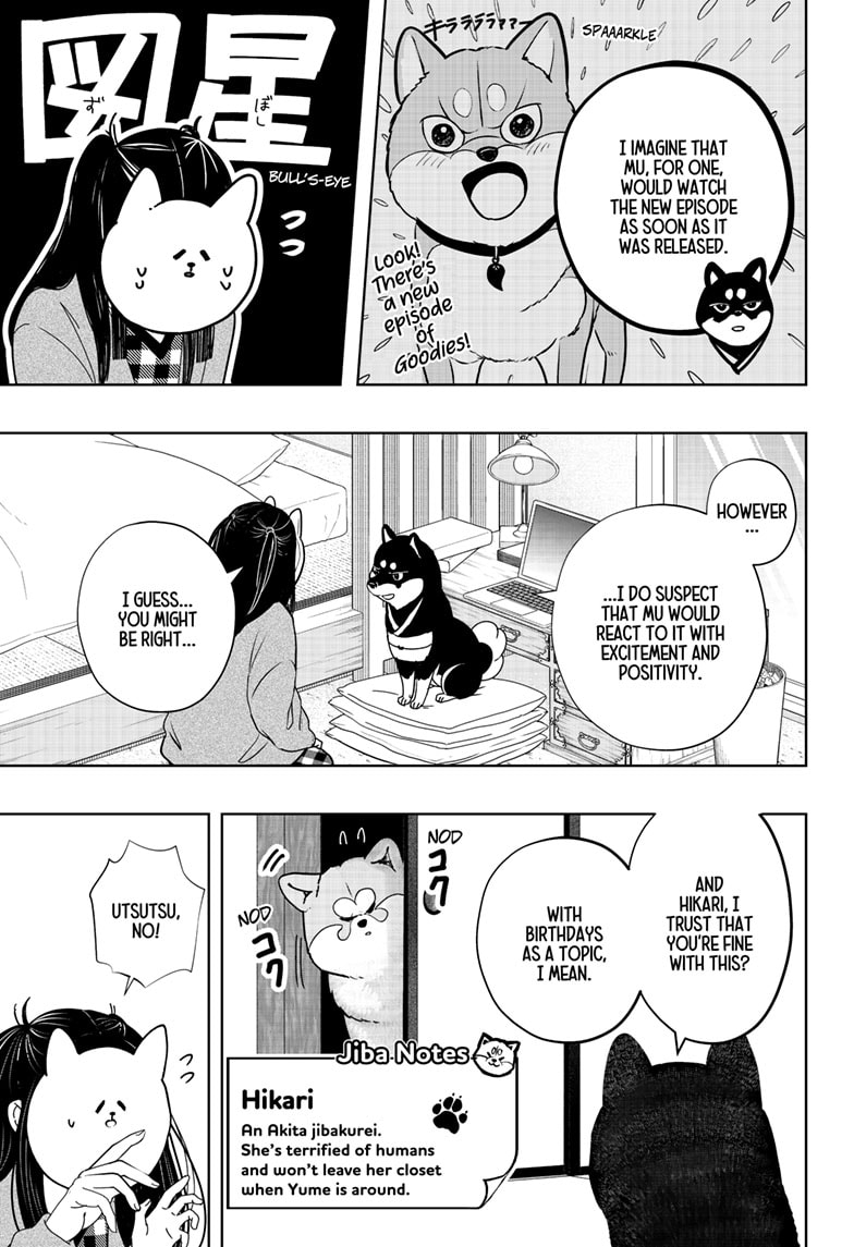 Read Shiba Inu Rooms EN Manga Online