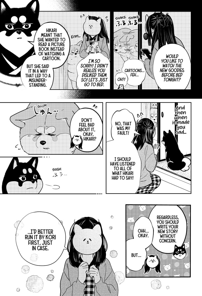Read Shiba Inu Rooms EN Manga Online