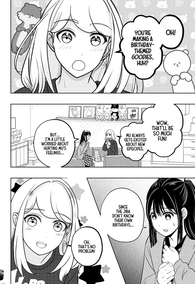 Read Shiba Inu Rooms EN Manga Online