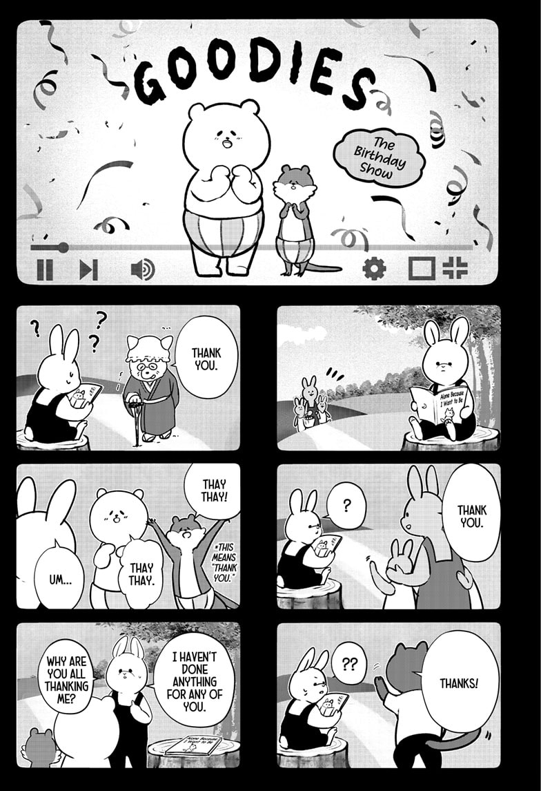 Read Shiba Inu Rooms EN Manga Online