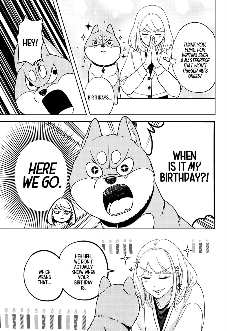 Read Shiba Inu Rooms EN Manga Online
