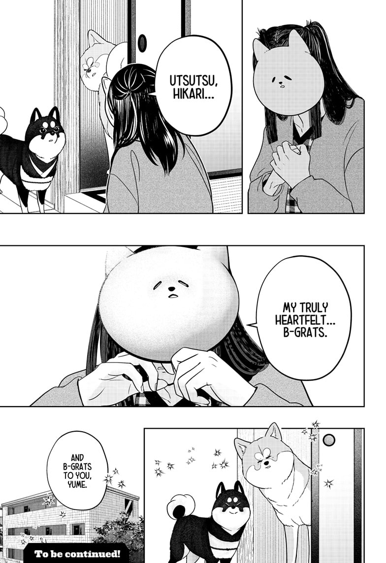 Read Shiba Inu Rooms EN Manga Online