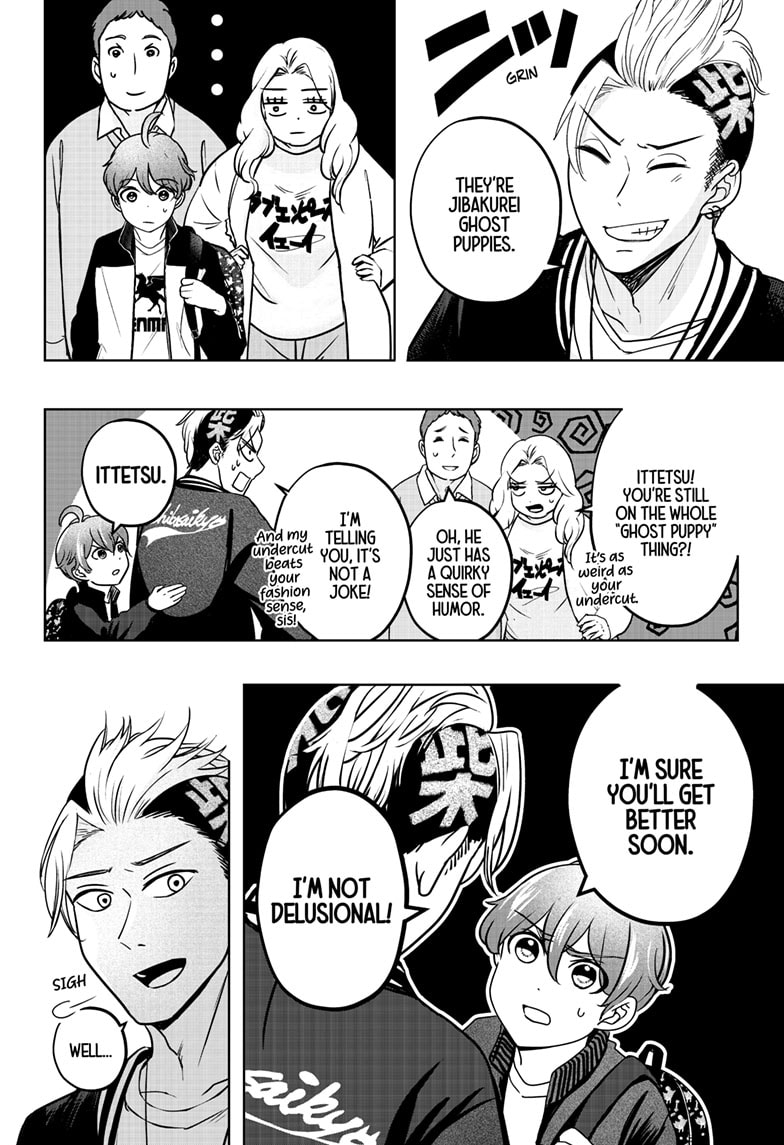 Read Shiba Inu Rooms EN Manga Online