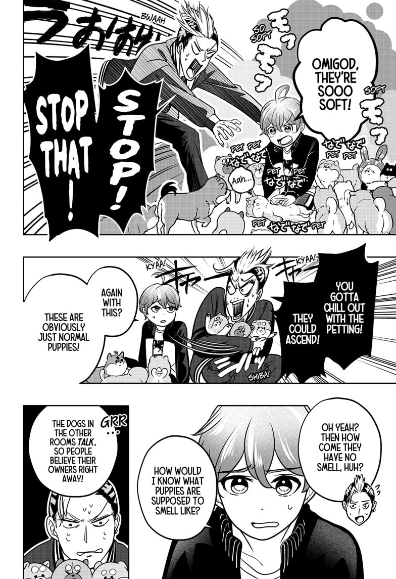 Read Shiba Inu Rooms EN Manga Online