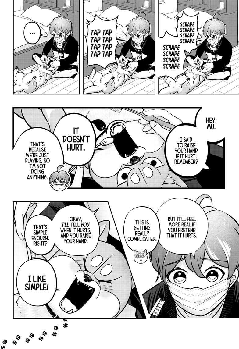 Read Shiba Inu Rooms EN Manga Online