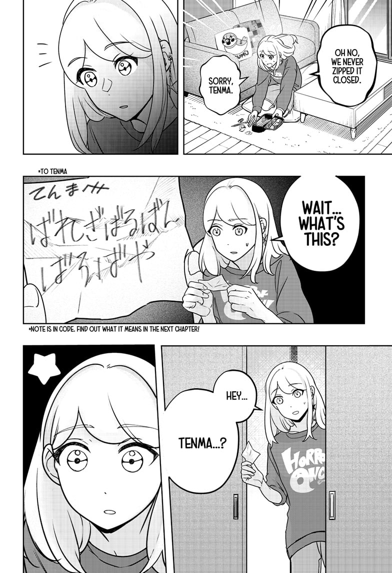 Read Shiba Inu Rooms EN Manga Online
