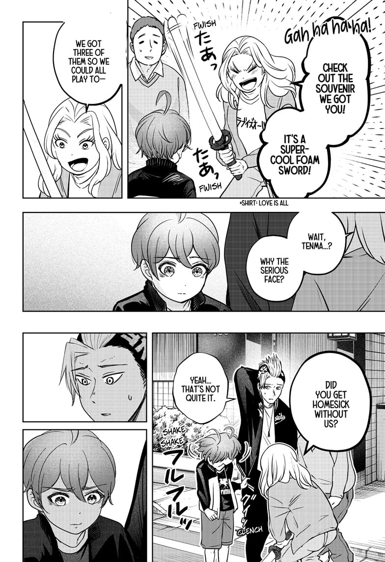 Read Shiba Inu Rooms EN Manga Online