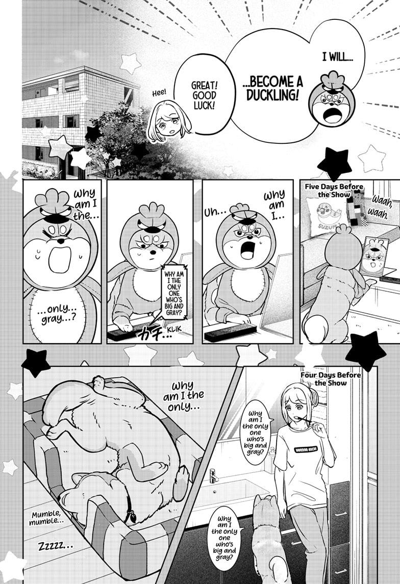 Read Shiba Inu Rooms EN Manga Online