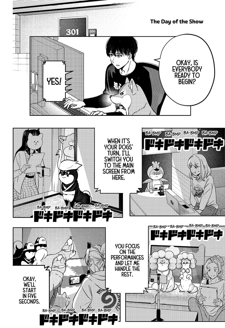 Read Shiba Inu Rooms EN Manga Online