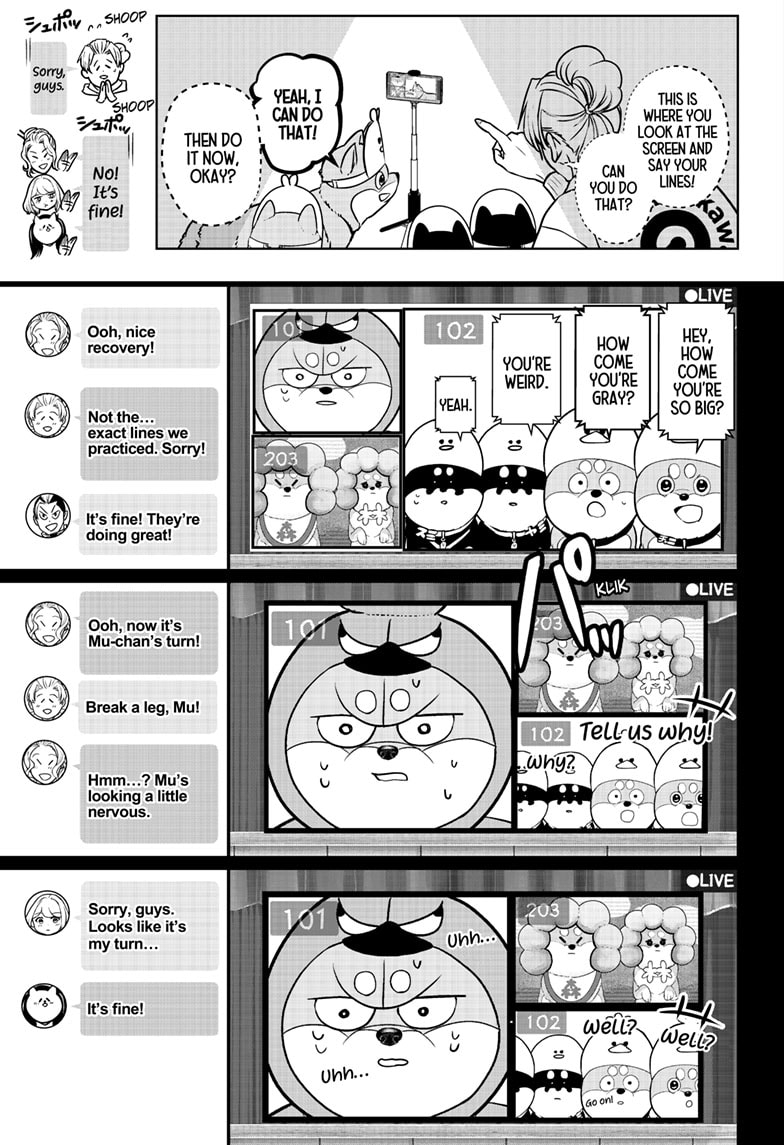 Read Shiba Inu Rooms EN Manga Online
