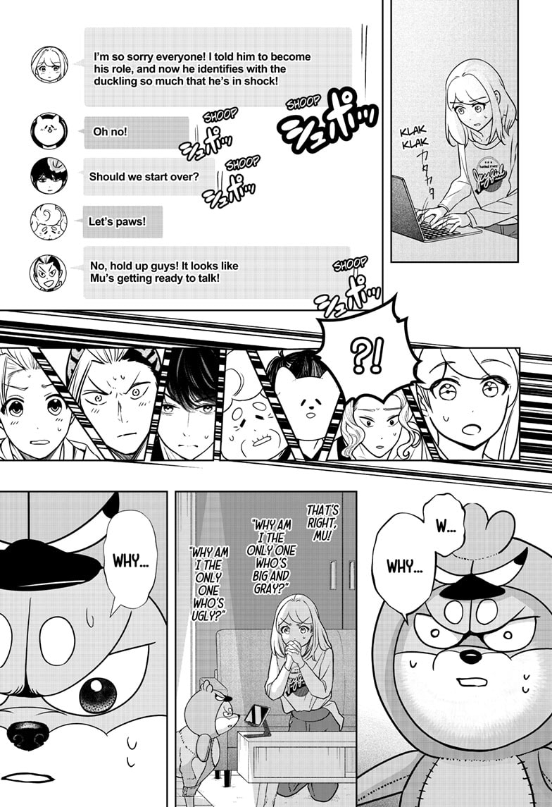 Read Shiba Inu Rooms EN Manga Online