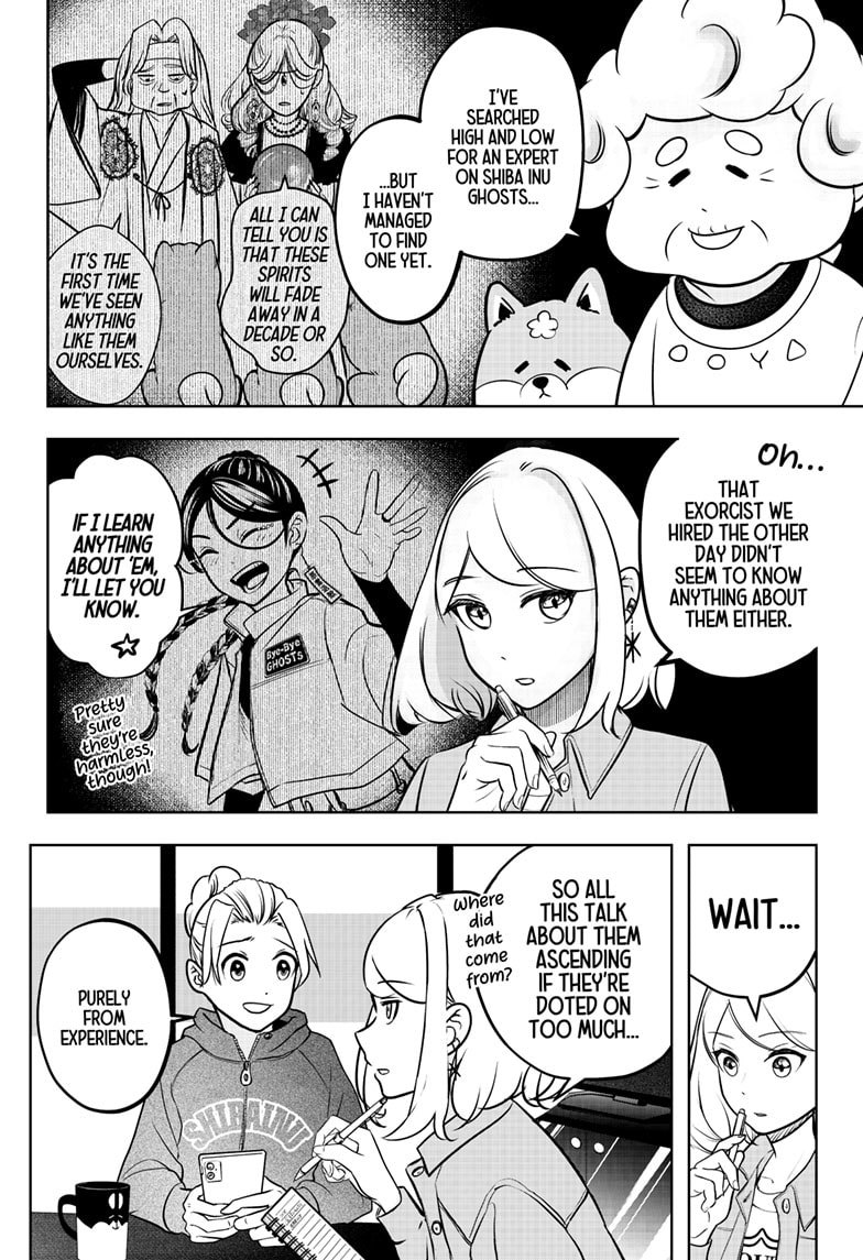 Read Shiba Inu Rooms EN Manga Online